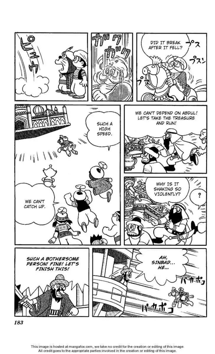 Doraemon Long Stories Chapter 11.5 29